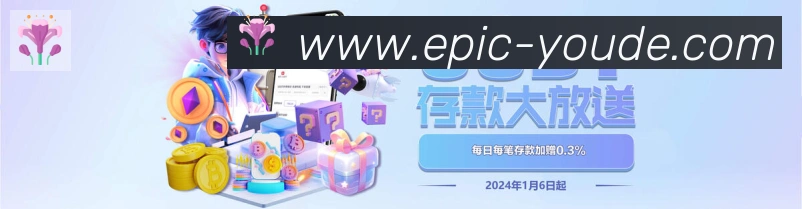 奖项证书